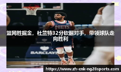 南宫28
