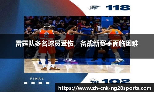 南宫28公司
