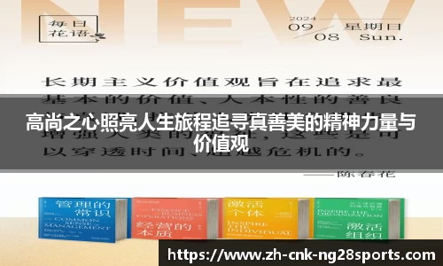 南宫28公司
