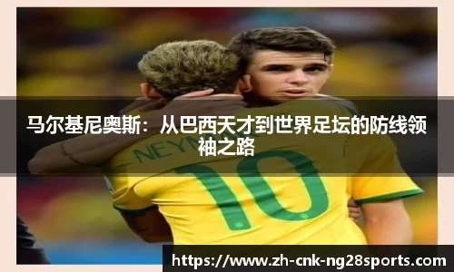 南宫28官网