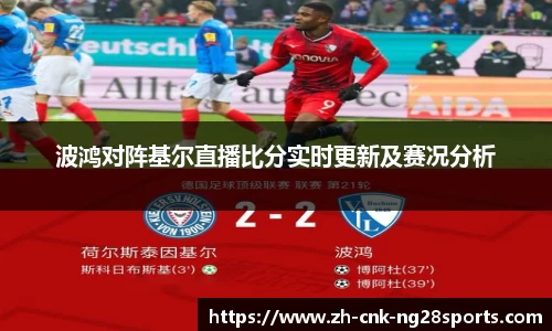 南宫28官网