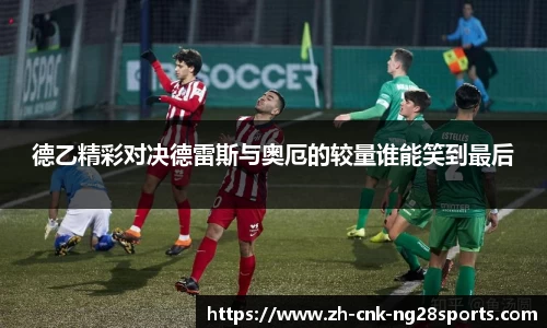 南宫28官网