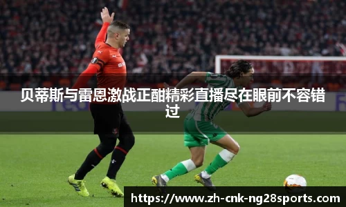 南宫28