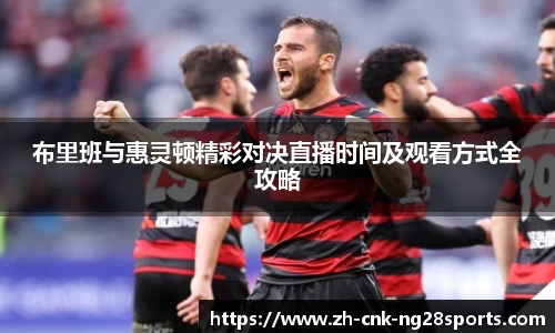 南宫28官方网站