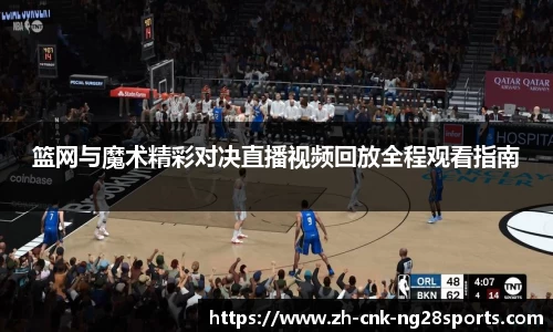 南宫28公司