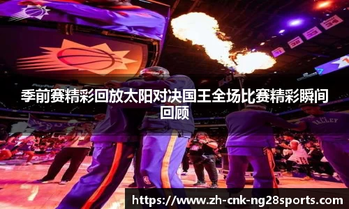 南宫28