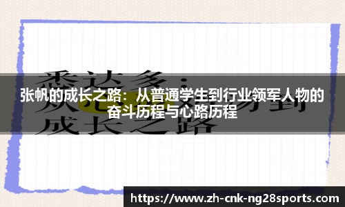 南宫28官网