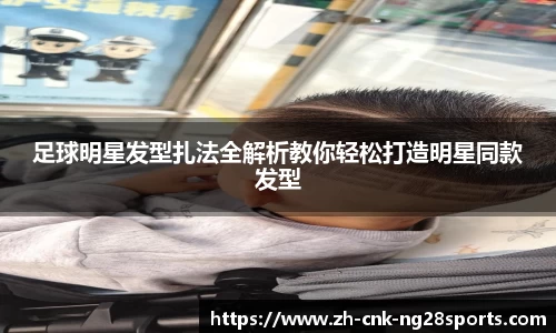 南宫28官方网站