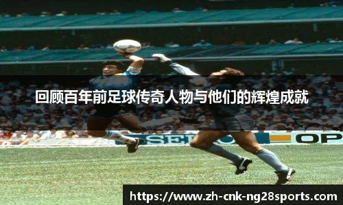 南宫28官方网站