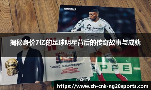 南宫28官方网站